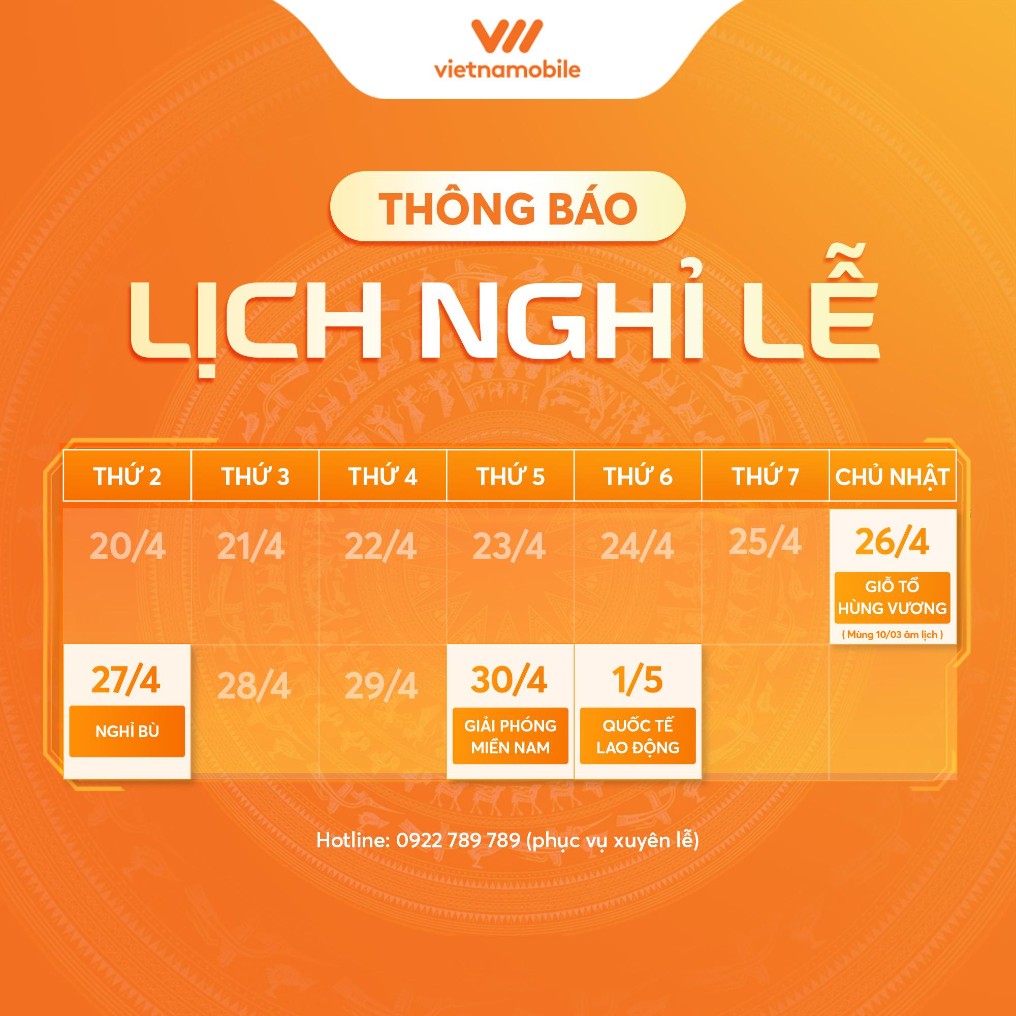 Thông báo nghỉ lễ